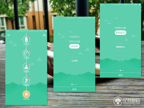 brainlink头环怎么样,brainlinkpro专业版脑电波意念力