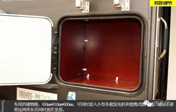 海格梦之旅皮卡房车,海格梦之旅越野房车价格