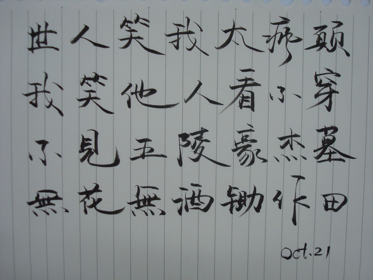 安防销售什么钱该赚什么钱不该赚,安防行业如何做好销售