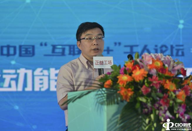 易观亚太杨彬最新消息,易观杨彬最新消息