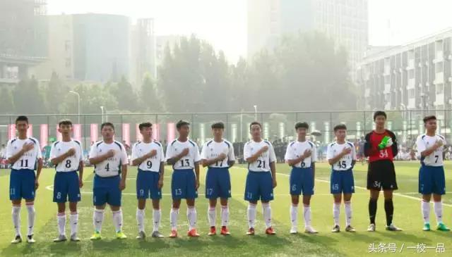 校园足球特色宣传,校园足球logo设计简介