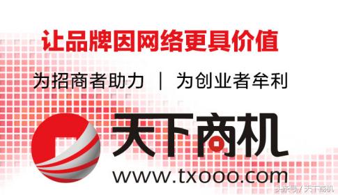 不懂创业如何创业,不懂创业原声