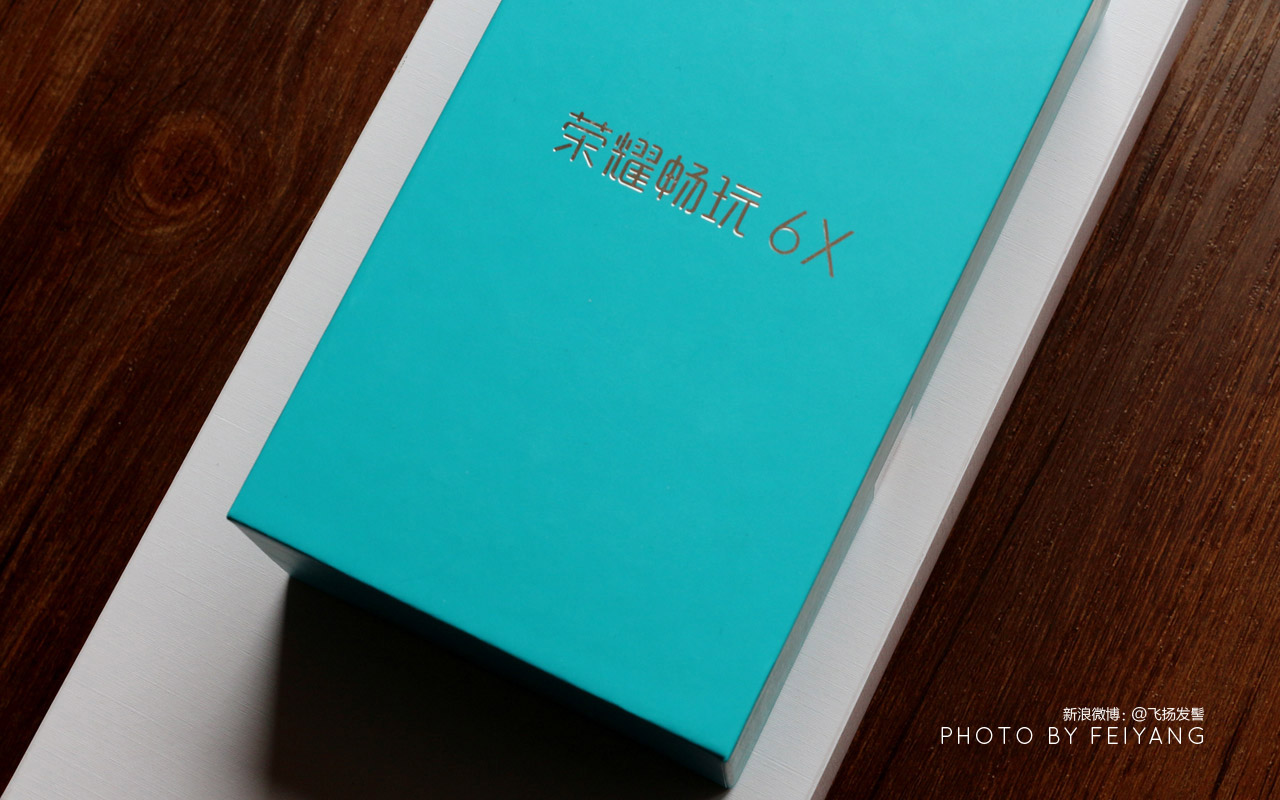 双摄千元旗舰好选择荣耀畅玩6X「体验」