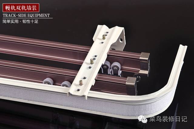 业主装修买主材流程,业主自己装修基本流程详解