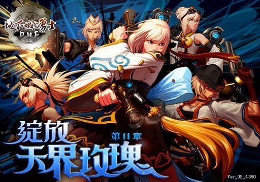 dnf怎么变得这么复杂,dnf怎么变成转职后的样子