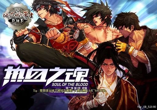 dnf怎么变成初始外观,dnf怎么变成老版形象