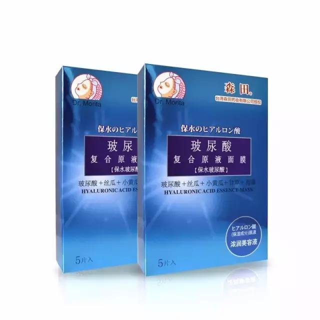 保湿面膜爆款榜,保湿面膜店铺推荐