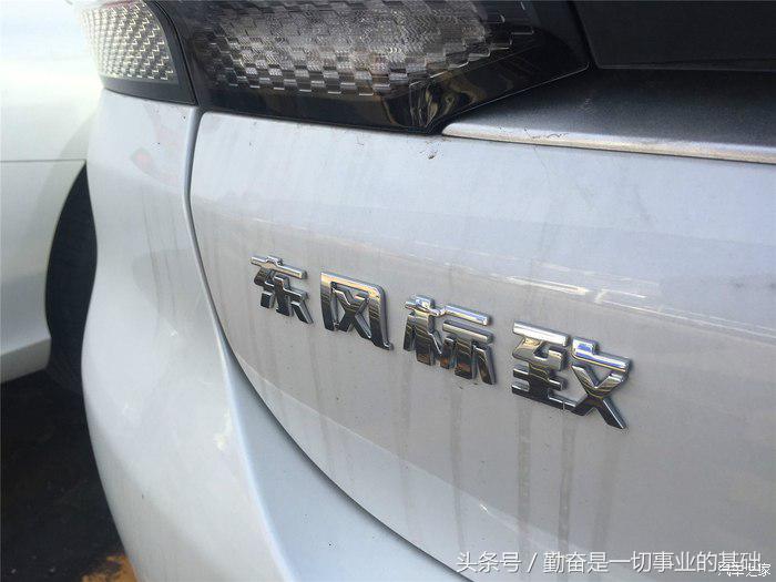 东风标致3081.6自动豪华版,标致3082018款自豪版生产过程