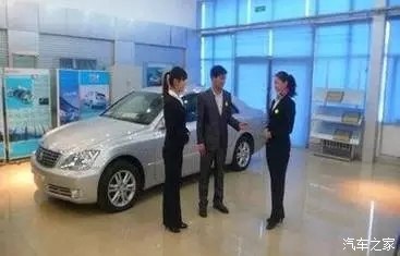 在4s店工作的优缺点,在4s店上班现状