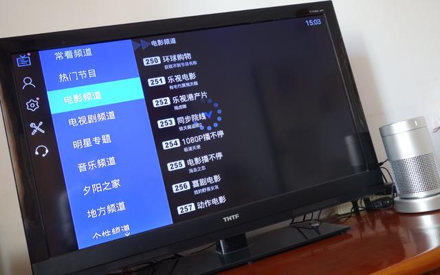 你的低音炮竟可以收到这么多台?革命性的电视伴侣诞生了