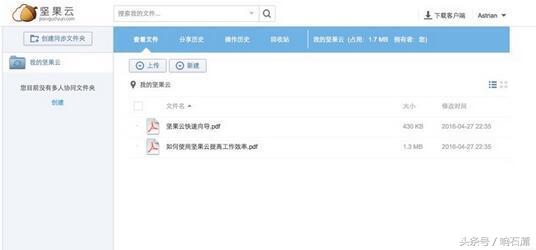 360云盘原来的资料能找回来吗,360云盘为什么要关闭