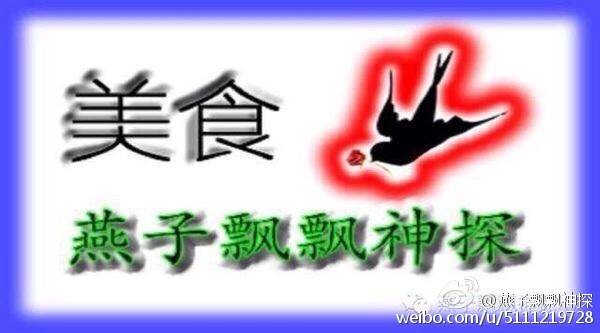 到大理一定要吃的美食,去大理邂逅一场风花雪月