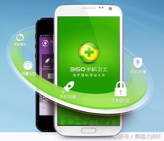 购买新手机应该注意哪些,购买新手机需要注意哪些事项