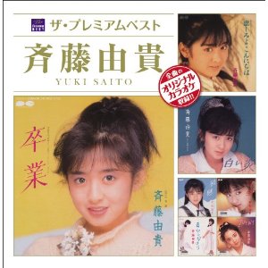 女明星不当演员能干吗？出书、拿大奖、走上人生巅峰不是不可能！