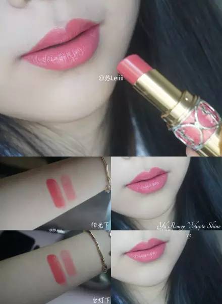 ysl小黑条七夕限定试色,ysl除了1966还可以选哪个