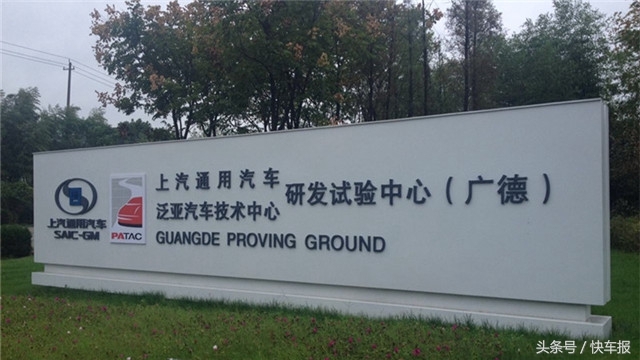 科鲁兹1.6t高速爆表,科鲁兹加速到80有冲击力