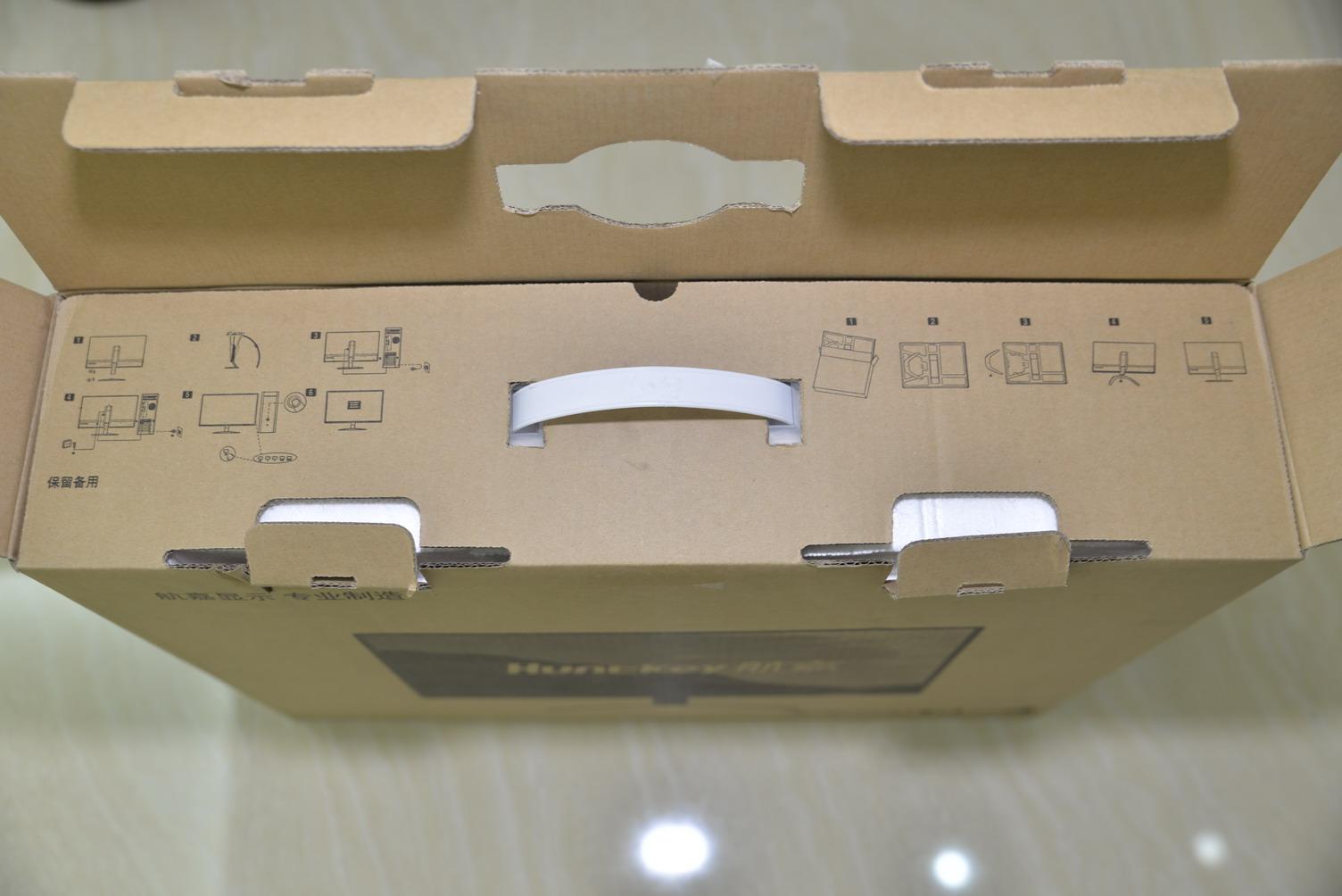 航嘉m2461wh显示器,航嘉显示器27寸2k144hz