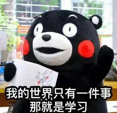 闃撮槼甯堢洰鍓嶆墍鏈塻sr,闃撮槼甯堟墍鏈塻sr鑻遍泟