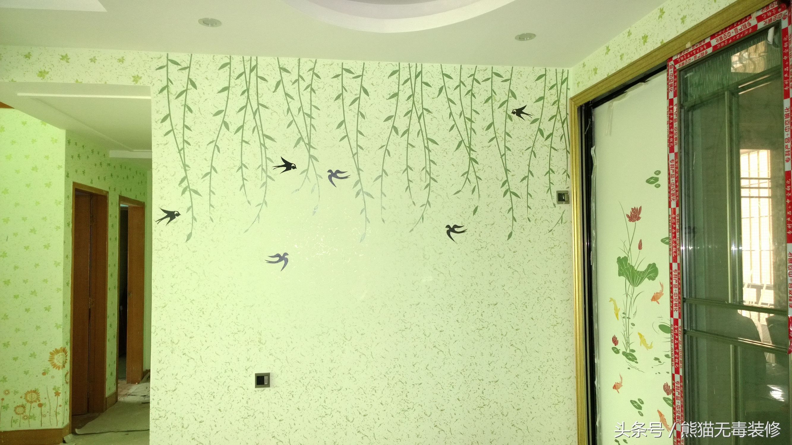 液态壁纸,什么是液体壁纸有何特点