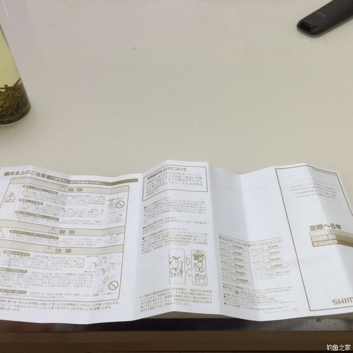 新手入门鱼竿推荐品牌,新手入门推荐鱼竿