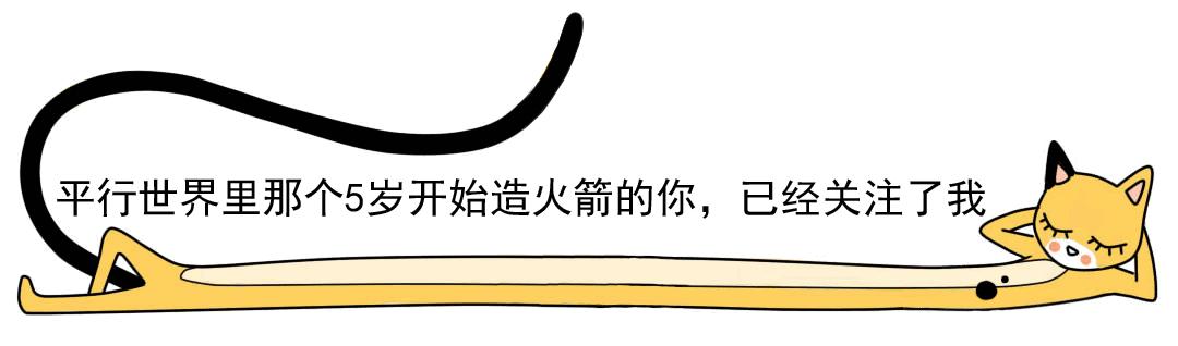 牛顿的身高有多高,牛顿身高多高