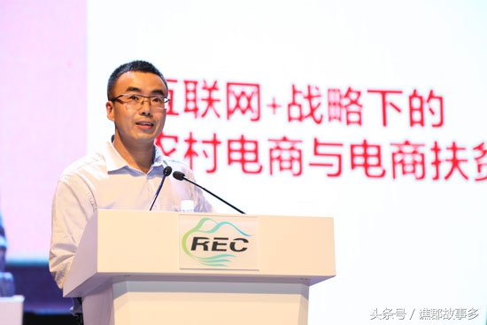 农村电商10大商机,农村致富项目阿里巴巴货源