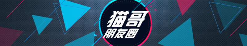 玄不救非氪不改命原文,玄不救非氪不改命是谁提出来的