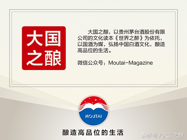 西凤酒真假辨别,西凤酒真假辨别白瓶