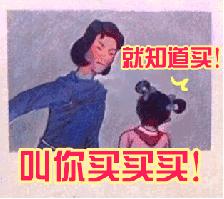 除了双十一还有哪些电商活动,除了双11还有哪些网购促销