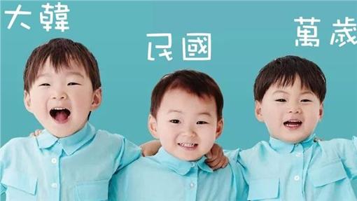 限韩令限制别的国家吗,限韩令让韩流走向世界