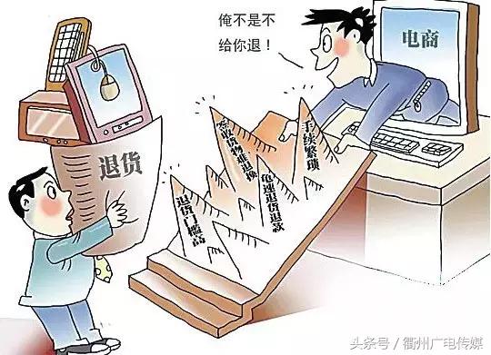 你买的“国际名牌”，原来是开化出口！