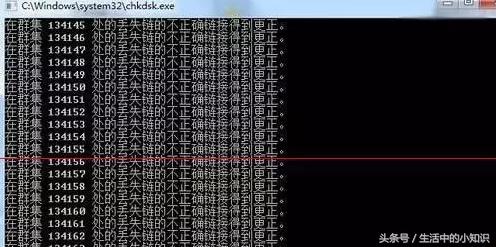 u盘目录损坏且无法读取,u盘的文件或目录损坏且无法读取