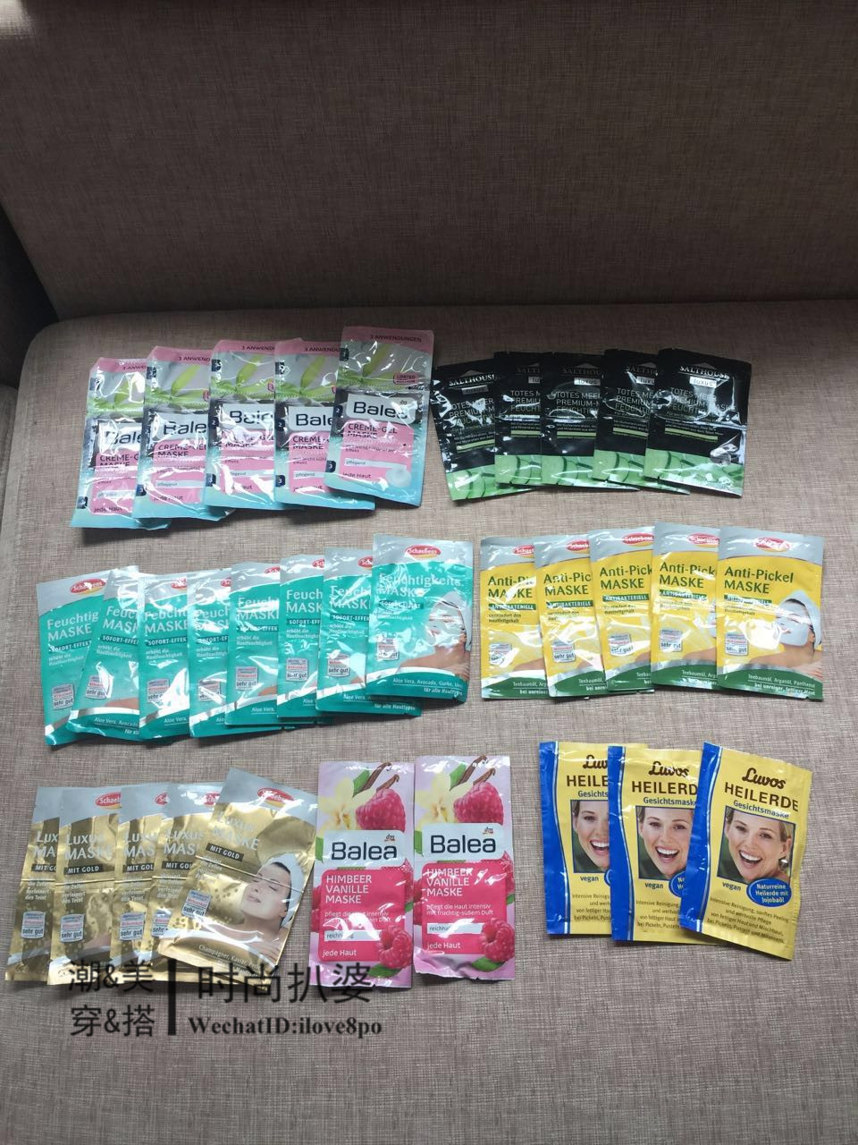 妮维雅德国进口的洗面奶,控油护肤推荐妮维雅