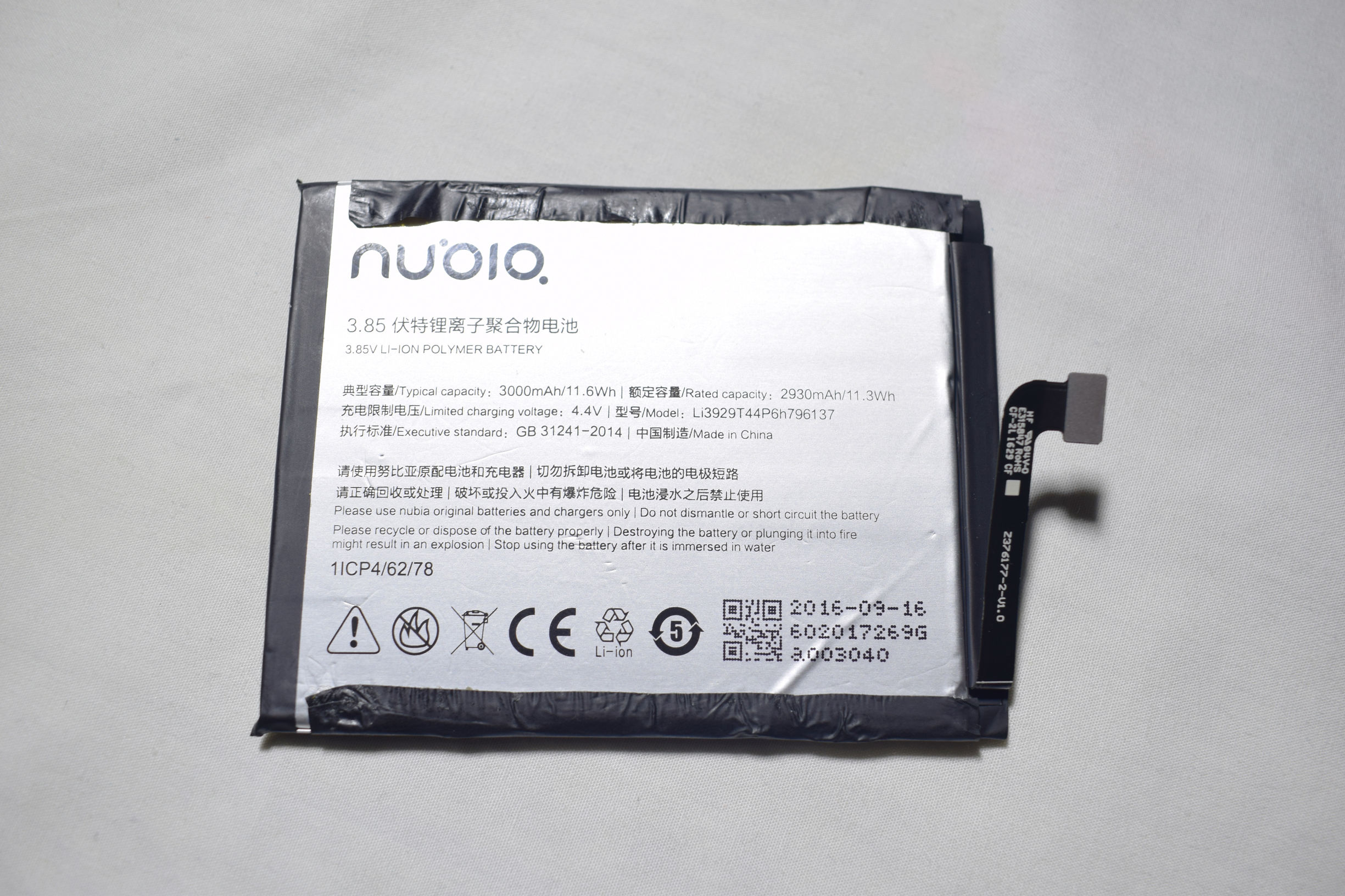 努比亚mini怎么样,努比亚z11minis怎么拆机