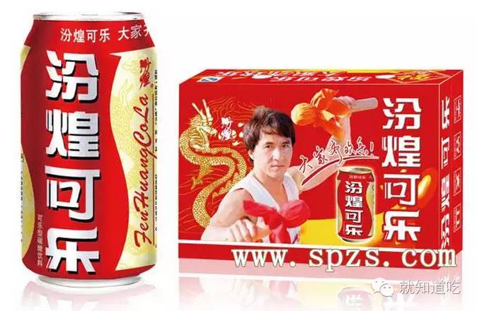 地球上有什么种类的可乐呢,世界上有多少种可乐