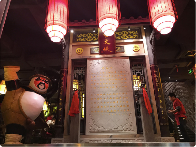 武汉好吃的火锅店排名,武汉最牛逼的火锅