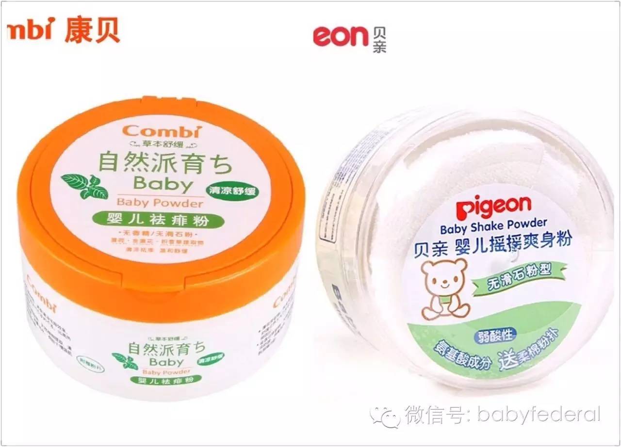 给宝宝用过强生爽身粉怎么办,强生爽身粉对婴儿的危害有多大