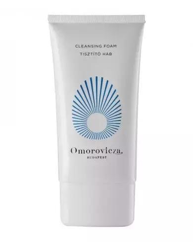 别只知道花钱买护肤品胶原蛋白肽,有哪些网红却不好用的化妆品