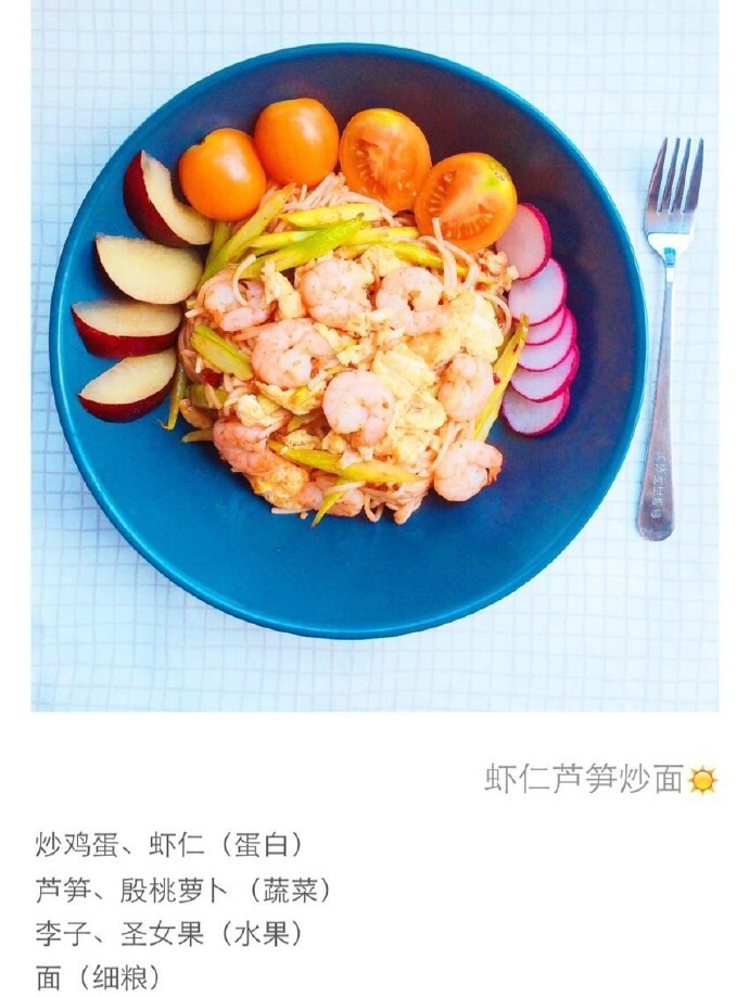 减肥减脂最简单有效的方法,全网公认最有效的减肥营养方法