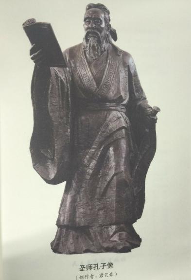 知名专家教你如何学国学,自学国学的正确方法