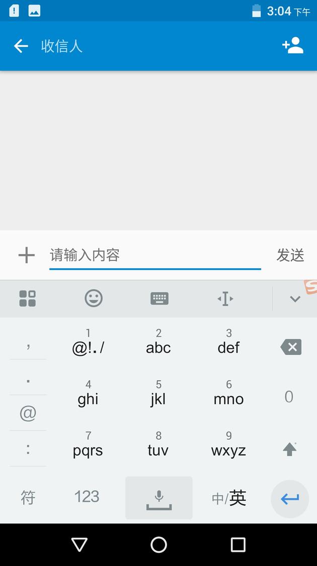 联想p2对比v5,联想p2lite