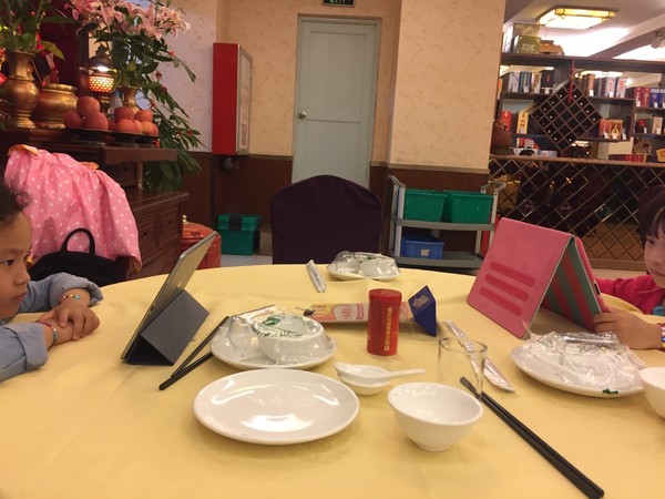 两大两小的厦门四日游