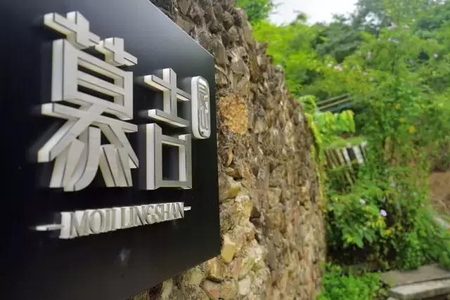 一个隐匿的世外桃源,一间隐藏在市区民宿