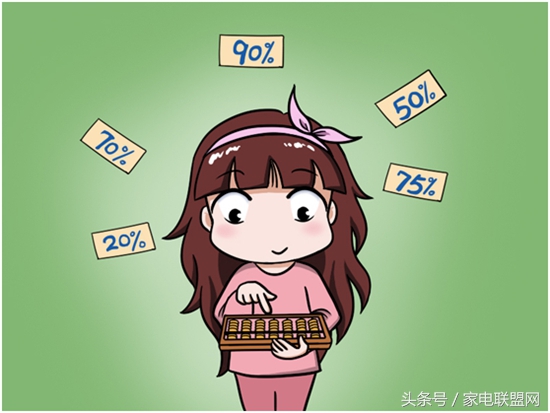 双十一别乱买最强剁手攻略在此,双十一防剁手陷阱攻略