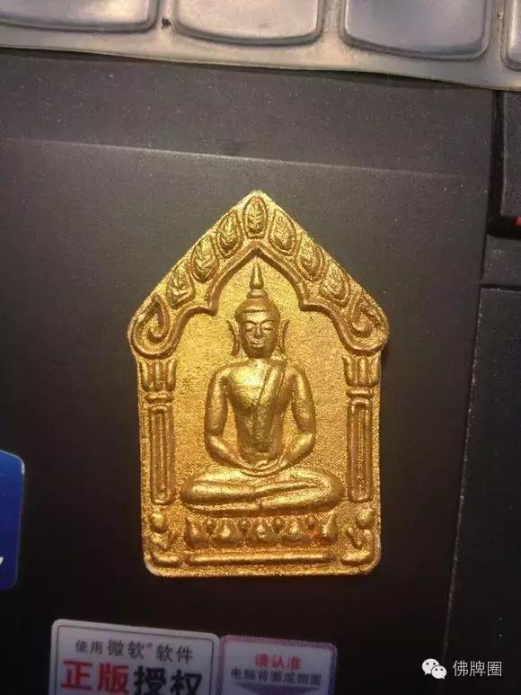 龙婆撒空2546坤平真假鉴别