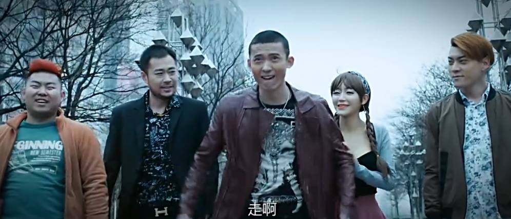 网大了说|《古惑镇激斗少年》不想当老大的小弟不是好的古惑仔！