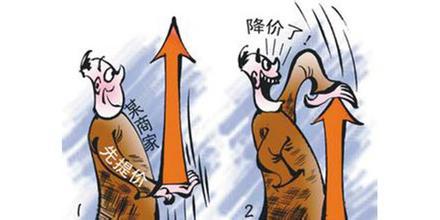 双十一会不会买到假货,双十一要到了如何避免买到假货