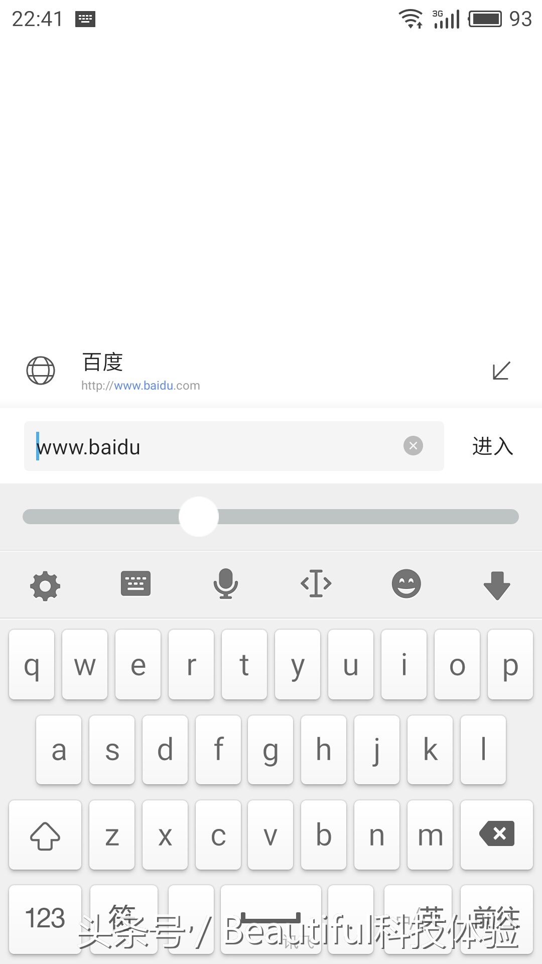 夸克浏览器与qq浏览器哪个好,几款好用的夸克浏览器
