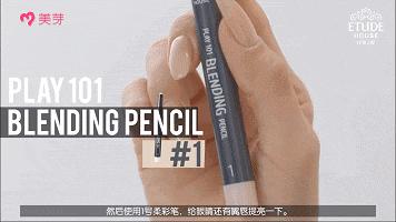 pony化妆教程视频大全,pony化妆教程用遮瑕