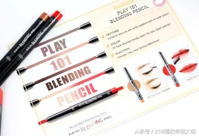 pony化妆教程视频大全,pony化妆教程用遮瑕